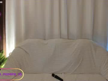 Nude girl miamoreira image #3118038