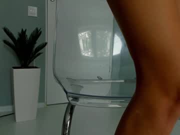 Nude girl star_gazing image #2318064