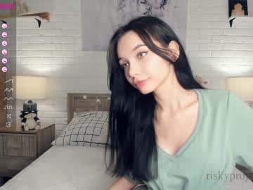 Nude girl riskyproject image #5012250