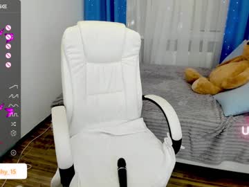 Nude girl emmika_ image #5345517