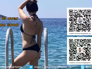 Nude girl yournaughtypixie image #2454461