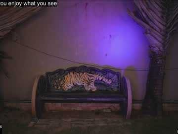 Nude girl loollypop24 image #6692491