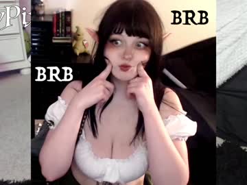 Nude girl lilypixel image #6615032