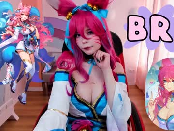 Nude girl arikajoy image #4311008