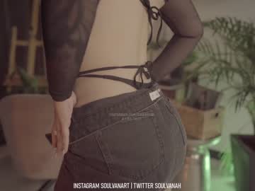 Nude girl soulvanah image #3868757