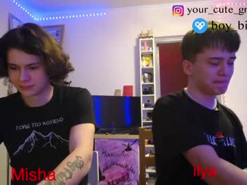 Nude man your_cute_friend image #3712496