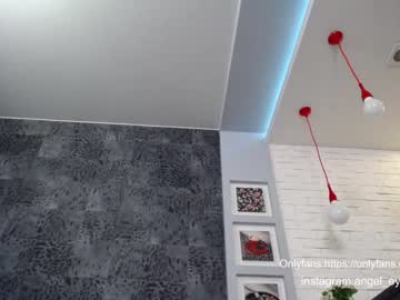 Nude girl angel_eyes01 image #1671695