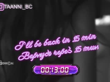 Nude girl taanni_bc image #3219413