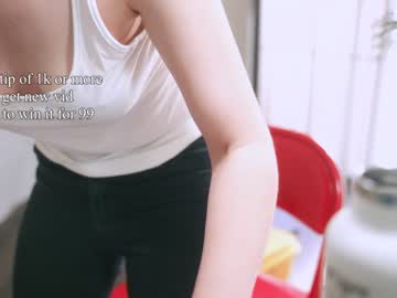 Nude girl cinnabelle image #490322