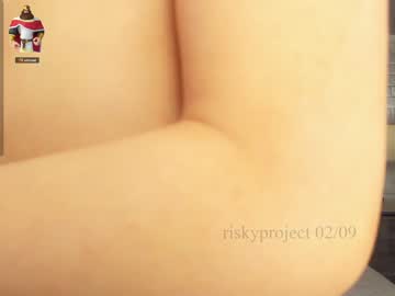 Nude girl riskyproject image #5151134
