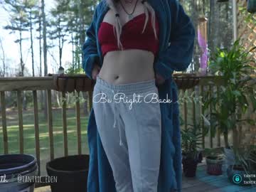 Nude girl tantric_eden_ image #4182868