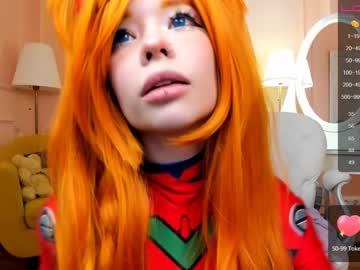 Nude girl arikajoy image #2548425