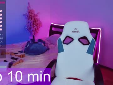 Nude girl sky_lena image #2184231