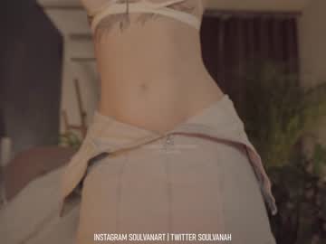 Nude girl soulvanah image #3590717