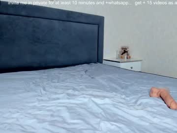 Nude girl xxxx13xxxx image #4340452