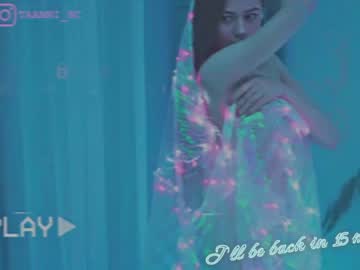 Nude girl taanni_bc image #3965515