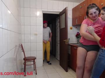 Nude couple iuliana32 image #46205