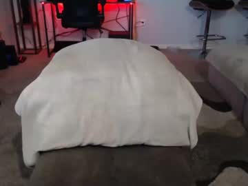 Nude man dreambound image #3336276