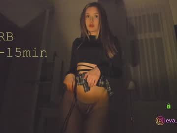 Nude girl procrastination_ image #2086946