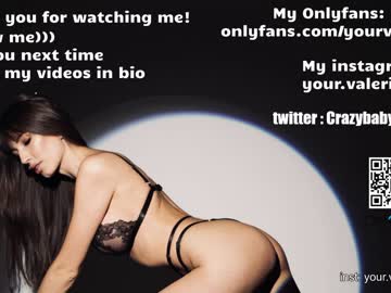 Nude girl crazybabyyy image #4504247