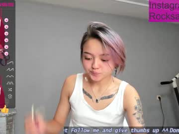 Nude girl rocksalana image #2786813