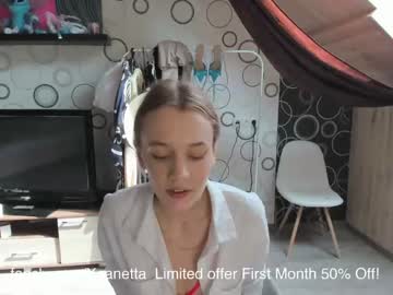 Nude girl xoanetta image #1874000