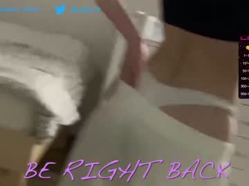 Nude couple emmaandjake image #3131399