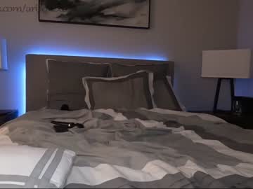 Nude couple ari_lovexo image #1029812