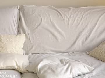 Nude girl evelissa image #5548614