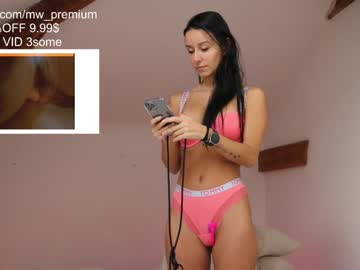 Nude girl miiiawallace image #767203