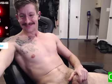 Nude couple ryanrailer image #3527656