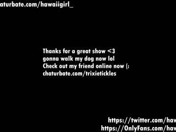 Nude girl hawaiigirl_ image #3256895