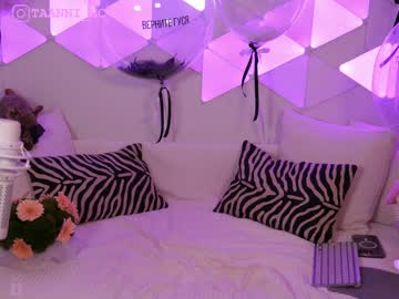 Nude girl taanni_bc image #5142006