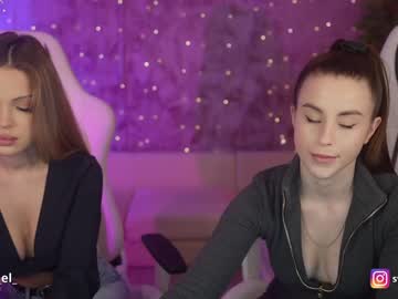 Nude couple anabel054 image #6450617