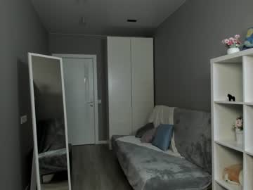 Nude girl christine_bae image #6286211