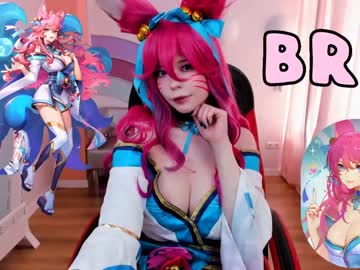 Nude girl arikajoy image #4311240