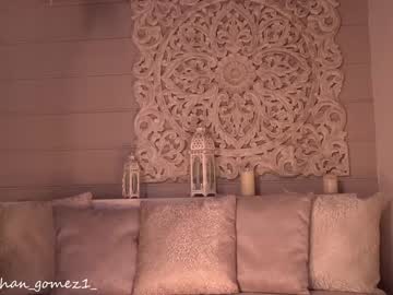 Nude girl _meghan_gomez1_ image #3631520