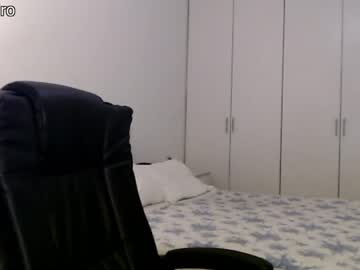 Nude girl dronae image #3321313