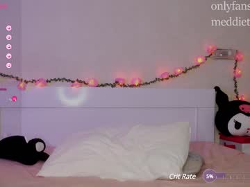 Nude girl meadowthayer image #6181484