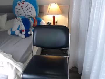 Nude girl asian_angel1994 image #6273598