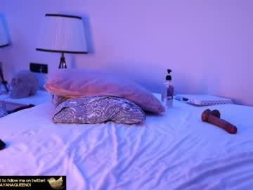 Nude girl layanaqueen image #496329