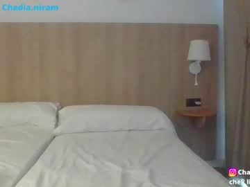 Nude girl chadianiram image #4418030