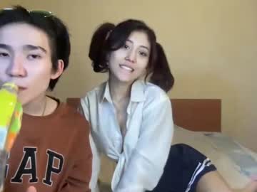 Nude couple liisiyang image #3920163