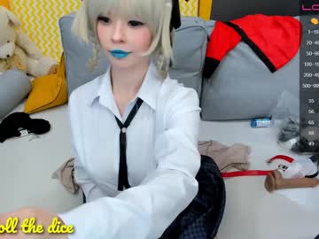 Nude girl arikajoy image #3059095