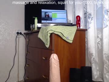 Nude girl simplegirl1996 image #1170152