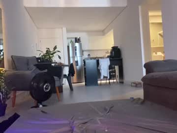 Nude couple hotbraziliancouple69 image #6909991