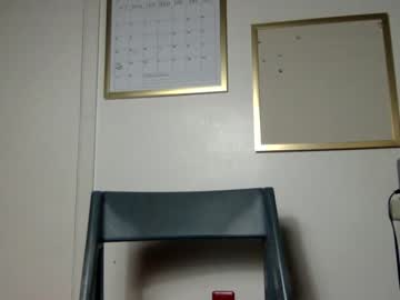 Nude man _infamous_ image #2930650