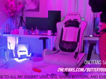 Nude girl butterybubblebutt image #2512437