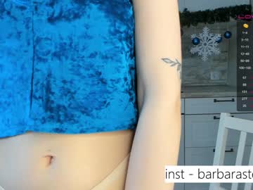 Nude girl beverlyvega image #3507811