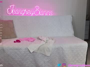 Nude couple jeangreybianca image #4117988